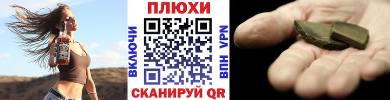 Сколько стоит Бакал Галлюциногенные грибы  Меф мяу мяу  COCAIN 