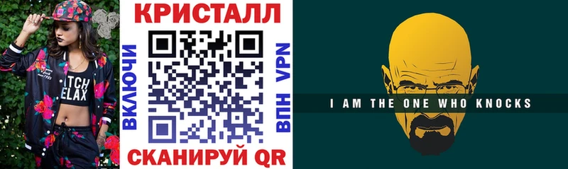 blacksprut зеркало  даркнет сайт  Бакал  АМФ 97% 