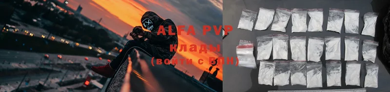 Alfa_PVP СК КРИС  Бакал 