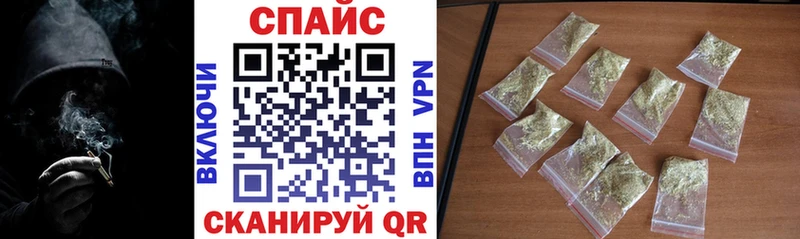 БУТИРАТ BDO 33%  сайты даркнета как зайти  Бакал 