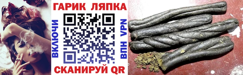 цены наркотик  Бакал  Гашиш 40% ТГК 