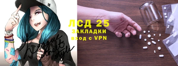 дмт Майский