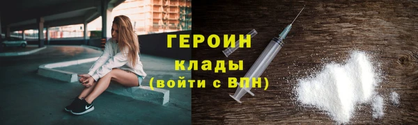 марки nbome Магас