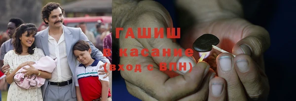 дмт Майский