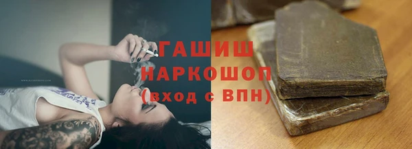 дмт Майский