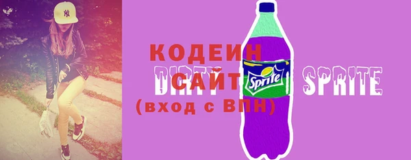 марки nbome Магас