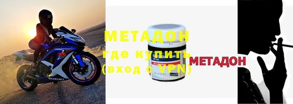дмт Майский