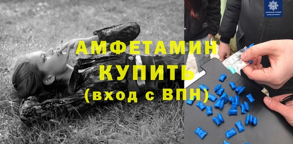 гидра Магадан