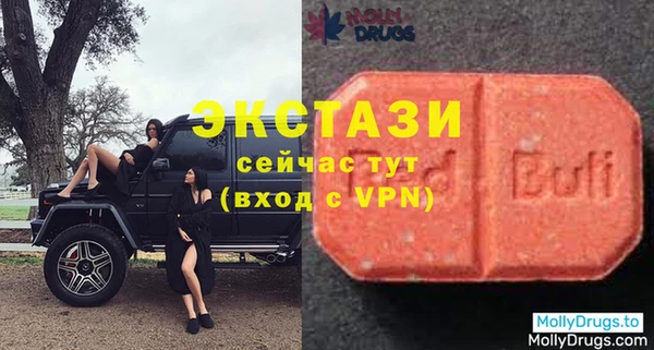 дмт Майский