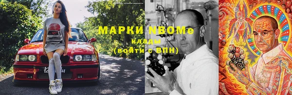 гидра Магадан