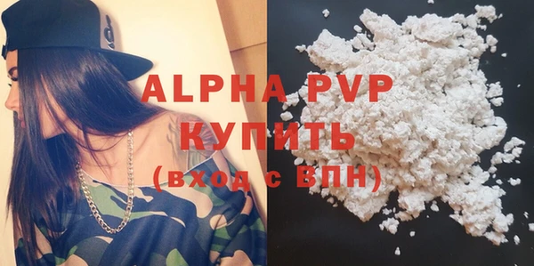 дмт Майский