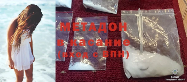 дмт Майский