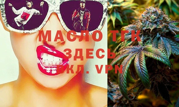 марки nbome Магас