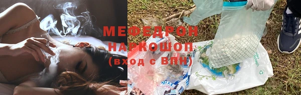 марки nbome Магас