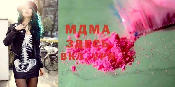 винт Братск