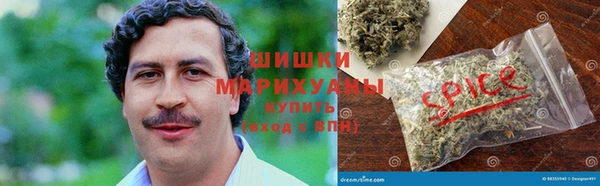 марки nbome Магас
