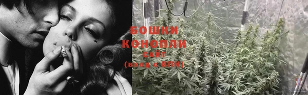 герыч Уссурийск