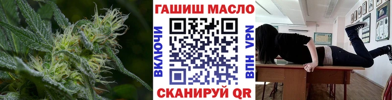 Дистиллят ТГК Wax  Бакал 
